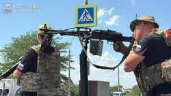Материал