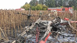 Легкомоторный самолёт разбился в Белгородской области