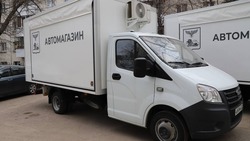 Вячеслав Гладков рассказал о работе автолавок в приграничных населённых пунктах региона