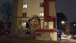 Торцы домов в Дубовом и Разумном украсят рисунки