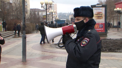 Несанкционированные акции в Белгороде и Старом Осколе прошли мирно