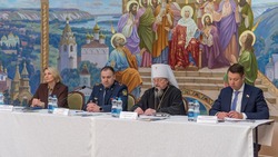 Конференция на тему противодействия религиозному экстремизму прошла в Белгороде