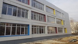 Обновление фасада в школе № 37 в Белгороде вскоре завершится