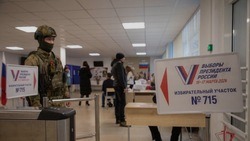 Белгородские росгвардейцы обеспечили общественную безопасность во время выборов Президента РФ