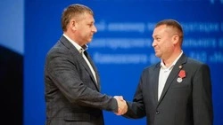 Материал