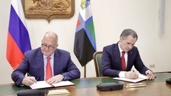 Белгородские власти подписали соглашение о сотрудничестве с директором компании «Металлоинвест»