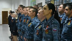 Материал