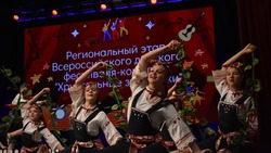 Юные белгородцы смогут присоединиться к участию во Всероссийском конкурсе «Хрустальные звёздочки»
