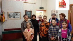 Жители села Беловское вместе с «Библиобусом» побывали в историческом путешествии