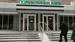 Поликлиника №6 Белгорода вернётся к прежнему режиму работы в середине января 2022 года