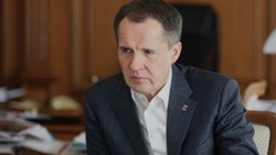 Вячеслав Гладков сообщил о работе ПВО над Белгородским районом