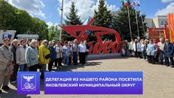 Яковлевский округ встретил гостей из Белгородского района
