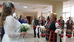 Тематические свадебные торжества были проведены в День осеннего равноденствия в Белгородском районе