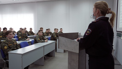 Полицейские Белгородского района провели встречу с выпускниками военного учебного центра