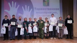 Посвящённый Дню добровольца праздничный концерт прошёл в Белгородском районе