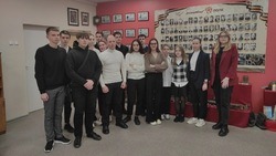 Посвящённые Дню Героя Отечества мероприятия прошли в школах Белгородского района