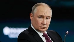 Материал