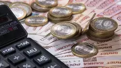 Белгородцы сняли на кассах более 740 млн рублей наличными