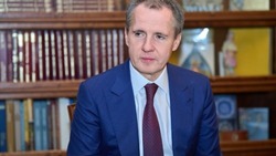 Вячеслав Гладков проинформировал об обстрелах Белгородского района за минувшие сутки
