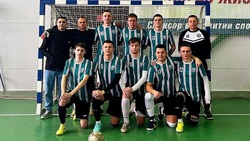 Чемпионат по мини-футболу завершился в Белгородском районе