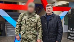 12 жителей Белгородского района вступили в ряды ВС РФ