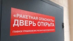 Вячеслав Гладков рассказал о проверке и ремонте 1 300 контроллеров