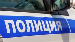 Полицейские Белгородского района напомнили о приёме заявлений и сообщений о преступлениях