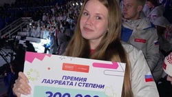 Вячеслав Гладков: 56 мальчишек и девчонок вернулись из солнечного Крыма