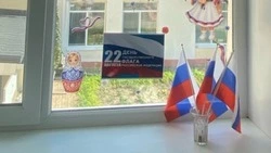 Белгородский округ присоединился к акции «Окна России»