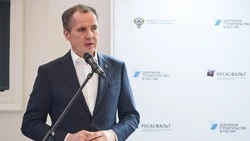 Вячеслав Гладков анонсировал запуск дорожных классов в белгородских школах 