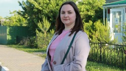 Психолог КЦСОН Белгородского района Юлия Воронова: «Чувствую, что делаю что-то нужное»