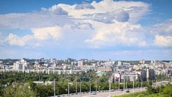 Материал