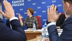 Предварительное голосование стартовало в Белгородской области