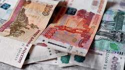 Белгородские полицейские напомнили о правилах поведения при обнаружении фальшивой купюры