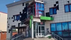 Материал