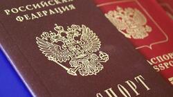 Участники команды «Молодёжки ОНФ» помогли белгородской пенсионерке восстановить паспорт