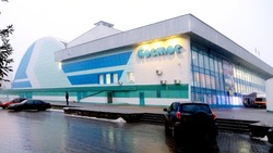 Белгородское правительство приняло решение о закрытии дворца спорта «Космос»