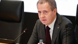 Вячеслав Гладков сообщил о работе ПВО над Белгородом и Белгородским районом