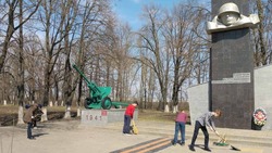 Акция «Обелиск» стартовала в Белгородском районе 