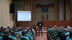 Белгородские таможенники приняли участие в просветительском форуме общества «Знание»