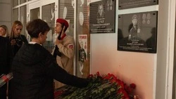 Мемориальная доска памяти героя Владимира Верченко появилась в Северной СОШ №2