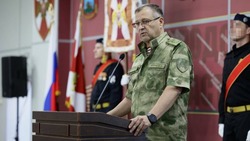 Материал