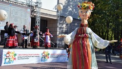 IX Международный фестиваль театров кукол стартовал в Белгородской области
