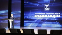 Вячеслав Гладков – о развитии малого и среднего бизнеса в Белгородской области