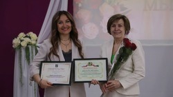 Анна Куташова вручила награды работникам культуры Белгородского района