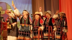 Материал