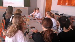 Школьники Белгородского района смогли почувствовать себя книжными блогерами
