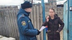 Белгородские спасатели напомнили жителям региона о правилах пожарной безопасности