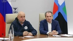Материал