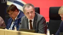 Материал